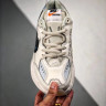 Nike M2K Tekno x Off White Orange