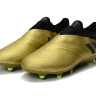 adidas Messi 16+ Pureagility FG