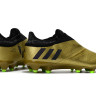 adidas Messi 16+ Pureagility FG