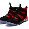 NIKE LEBRON SOLDIER 11 reddish black