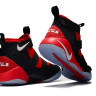 NIKE LEBRON SOLDIER 11 reddish black