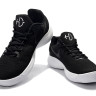 Nike React Hyperdunk Low Flyknit Black
