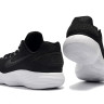 Nike React Hyperdunk Low Flyknit Black