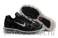 Nike Air Max 2011 (black)