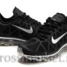 Nike Air Max 2011 (black)
