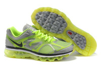 Nike Air Max 2012 (salat)