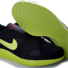 Nike Air Mariah Black\Green