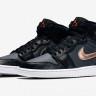  Air Jordan 1 Bronze Medal