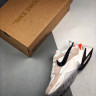 Nike M2K Tekno x Off White Bronze 