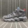 Nike Air More Uptempo'96 921948-701 All Gray