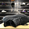 adidas yeezy 350 V2 boost “Static” EF2567