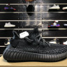 adidas yeezy 350 V2 boost “Static” EF2567
