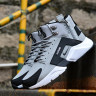NIKE HUARACHE ACRONYM MID grey