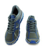 Nike Air Max 2012 (gray/blue)