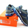 Nike Air Max 2012 (gray/blue)