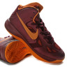 Nike Zoom Hyperfuse 2012 (claret)