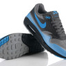 Nike Air Max 1 Hyperfuse (gray/skyblue)