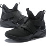 Lebron soldier 12 Black