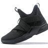 Lebron soldier 12 Black