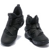Lebron soldier 12 Black