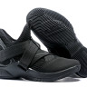 Lebron soldier 12 Black