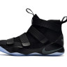 NIKE LEBRON SOLDIER 11 black blue