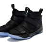 NIKE LEBRON SOLDIER 11 black blue