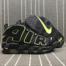 NIKE Air More UPTEMPO '96 PRM 921948-301 \ Rich Black \ White