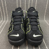 NIKE Air More UPTEMPO '96 PRM 921948-301 \ Rich Black \ White