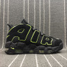 NIKE Air More UPTEMPO '96 PRM 921948-301 \ Rich Black \ White