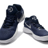 Nike React Hyperdunk Low Flyknit Blue