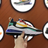 Nike Air Max 270 React Bauhaus AO4971-002