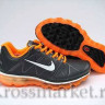 Nike Air Max 2011 (black/orange)
