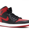 Air Jordan OG 1 Banned