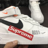 Nike Air Force 1 x SUPREME Just Do It 