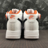 Nike Air Force 1 x SUPREME Just Do It 