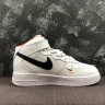 Nike Air Force 1 x SUPREME Just Do It 