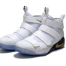 NIKE LEBRON SOLDIER 11 white