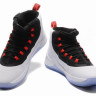Jordan Ultra Fly 2 Infared 23 