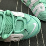 NIKE Air More UPTEMPO '96 PRM 917593-300 white motton blue