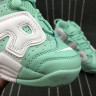 NIKE Air More UPTEMPO '96 PRM 917593-300 white motton blue