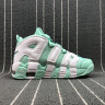 NIKE Air More UPTEMPO '96 PRM 917593-300 white motton blue