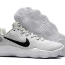 Nike React Hyperdunk Low Flyknit Grey