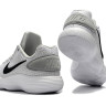 Nike React Hyperdunk Low Flyknit Grey