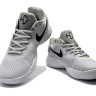 Nike React Hyperdunk Low Flyknit Grey