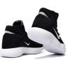 Nike React Hyperdunk 2017 High Flyknit Black/White