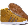 Adidas зимние 2012 (beige)