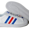 adidas superstar 2 II classic