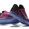 Kobe XI Elite dewberry