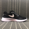 NIKE KAISHI NS black white
